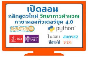 slidec64ef0aea51b4b799bc5bbbd37b3bc963